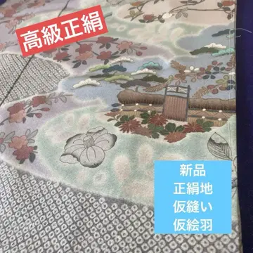 [ 하자품 ] 고급 순수 실크 가봉 가봉