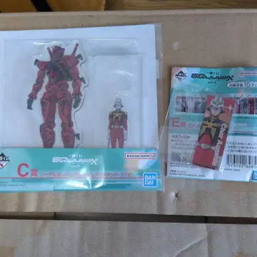 샤아 아즈나블 아크릴 스탠드 세트