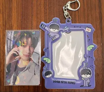 TXT 뿔바투 포토카드 홀더 후므냐린 카드 포함