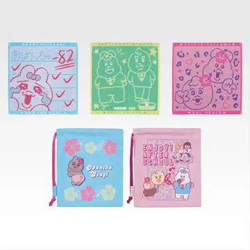 가엾어라 제일복권 타월 복조리 늴리리 빤쮸토끼 김할머니