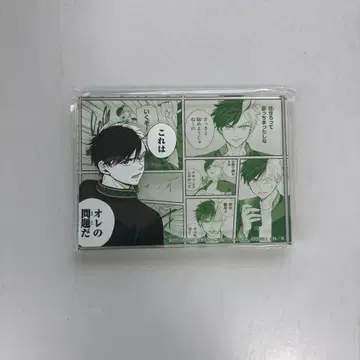 윈브레 사쿠라 하루카 아크릴 블록 남코