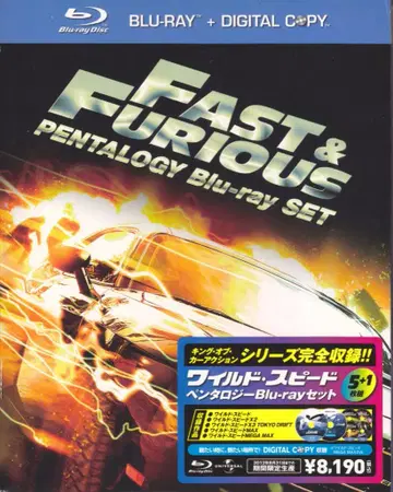 외국 영화 Blu-ray 와일드 스피드 펜타로지 세트