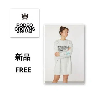 RODEO CROWNS WIDE BOWL LOGOS BY 원피스