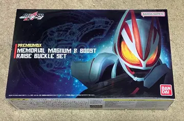 가면라이더 기츠 PMDX 메모리얼 매그넘 & 부스트 레이즈 버클 세트