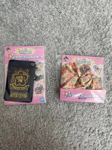 [낱개 판매 가능] 카와이소니! 1번 복권 빤쮸토끼 닌포차무 로손