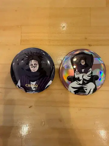 쵸소우 캔뱃지 주술회전 플라자 PLAZA Chair:Black