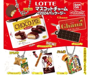 LOTTE 마스코트 참 2024 패키지 전 5종 풀컴프 가챠