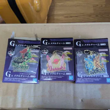 나의 히어로 아카데미아 G상 메탈 참 3종 세트