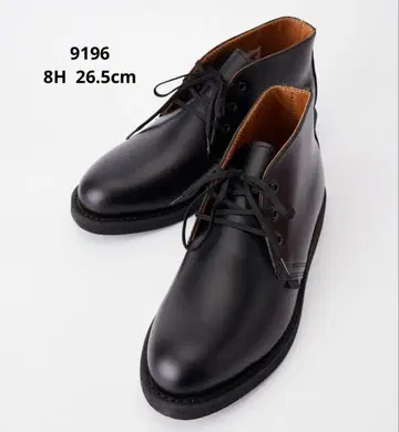 9196 [ 새상품 미사용 ] RED WING 포스트맨 차카 D 와이즈