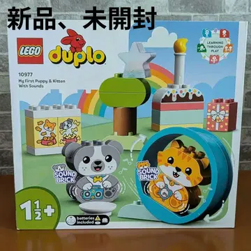LEGO 듀플로 첫 동물 소리 나는 강아지와 아기 고양이 10977