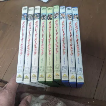 건퍼레이드 오케스트라 애니메이션 dvd 전권 세트