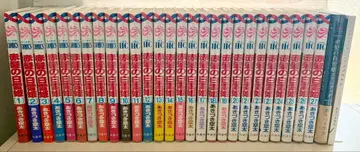 빨강머리 백설공주 [ 팬북, 미니 화집 포함 ]