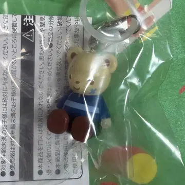 파밀리아 메지루시 참 가챠가챠 캡슐 토이 켄짱