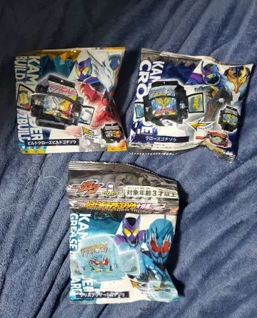 고치조 클로즈 클로즈 빌드 그리스 블리자드