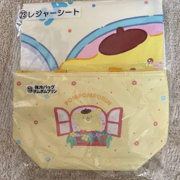 산리오 복권 돗자리 and 보냉백 폼폼푸딩