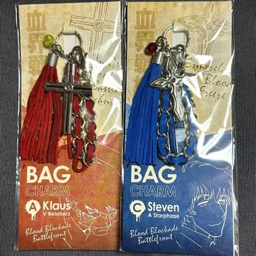 혈계전선 백참 세트 스티븐 클라우스 키링