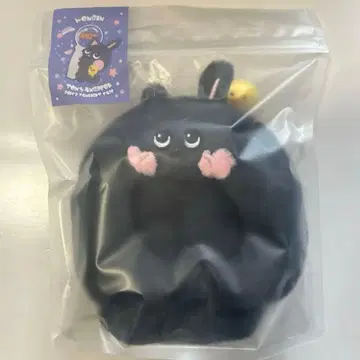 RIIZE 원빈 냥냥 응원봉 커버