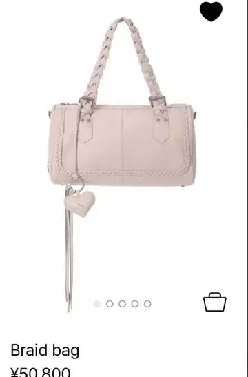 threetimes 쓰리타임즈 Braid bag 핑크 핑크색