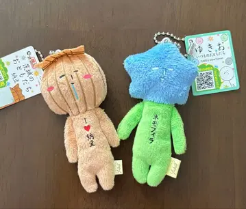 지역 한정 유키오 언제나의 친구 2세트 이바라키현 네모필라 & 미토 낫토