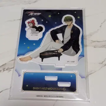 쿠로바스 미도리마 아크릴 스탠드