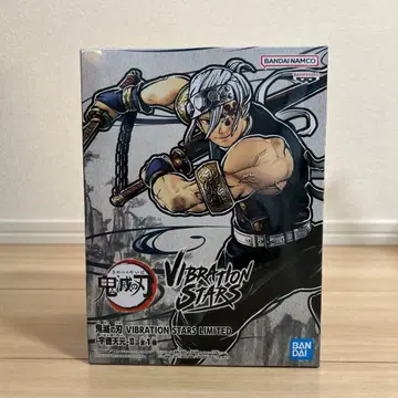 [ 미개봉 새상품 ] 귀멸의 칼날 우즈이 텐겐 피규어