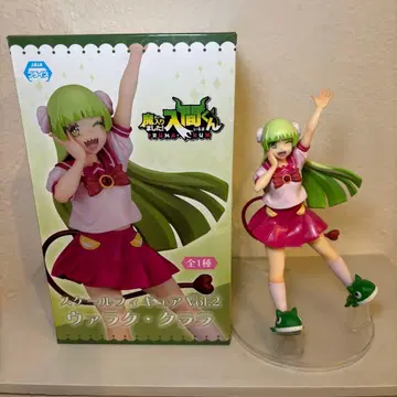 마계학교 이루마 군 스케일 피규어 Vol.2 우라쿠 클라라 박스 포함