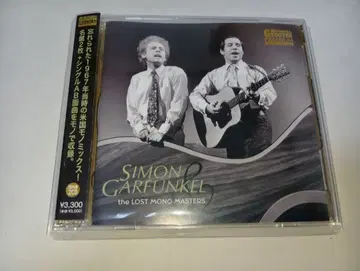 2CD 사이먼 & 가펑클 / the LOST MONO MASTERS