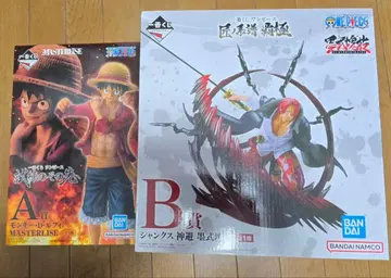 제일복권 피규어 세트 원피스 히로아카