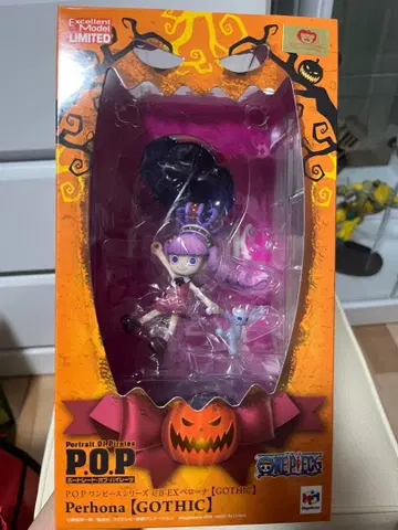 POP 고딕 GOTHIC EX 페로나