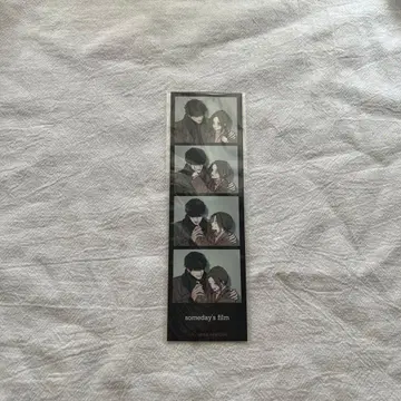 시든 꽃에 눈물을 프리쿠 카드 특전