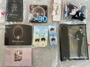 연애와 심연 레이 공식 정품