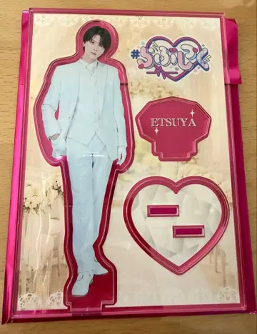 [러브시크] RINDO SHOP 랜덤 아크릴 스탠드 [에츠야]