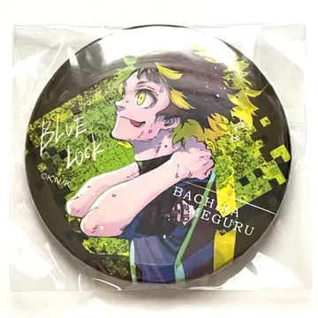 블루 록 블루 록 제비뽑기당 캔뱃지 원작 하치라 카이마와루