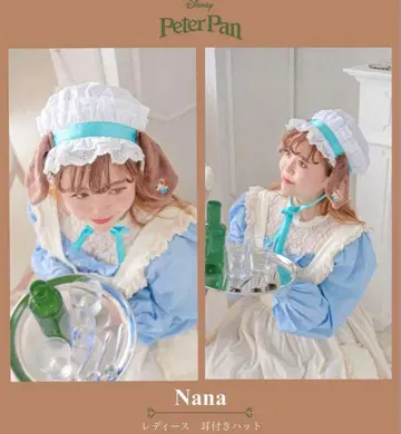 나나 kaho 시마무라 모자 디즈니