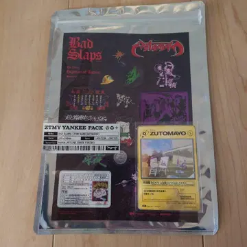 계속 한밤중이면 좋을 텐데. 가나자와 공연 한정판 스티커, 카드