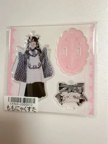 [ 미개봉 ] 타카네노 나데시코 마츠모토 모모나 아크릴 스탠드