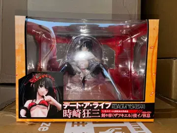 미개봉 토키사키 쿠루미 코코로테이 자프키엘 사용자의 휴식 릴랙스 피규어