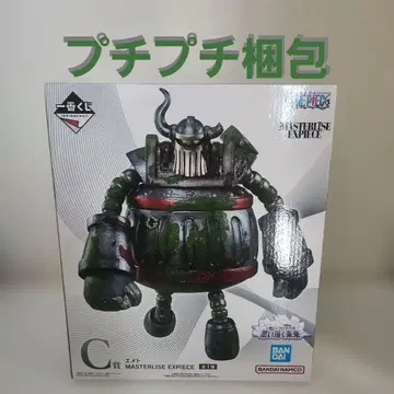 제일복권 원피스 그려나갈 미래 C상 에메트 + I상 클리어 파일 1장