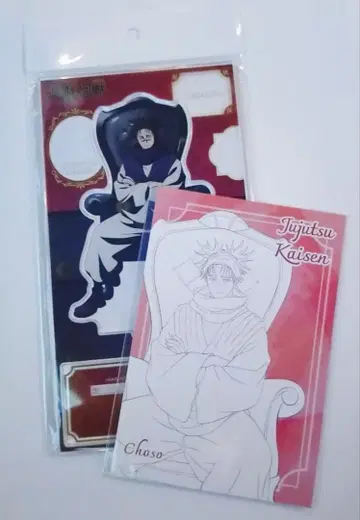 주술회전 PLAZA 쵸소우 아크릴 스탠드 엽서 Chair Black