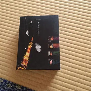 Yoshiki 날개 꺾인 천사들 DVD
