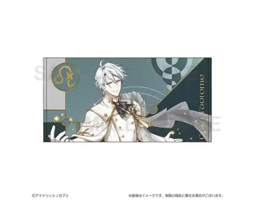 야오토메 가쿠 빅 타월 BIG 타월 벌스데이 스토어