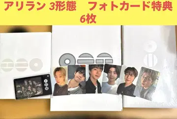 BTS 아리랑 3형태 미개봉 새상품 weverse 혜택 6개