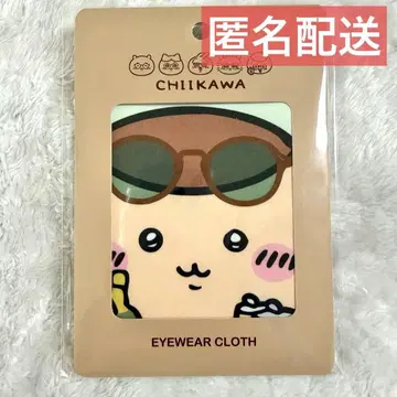 [ 미사용 새상품 ] 밤만쥬 치이카와 (먼작귀) Zoff 안경닦이