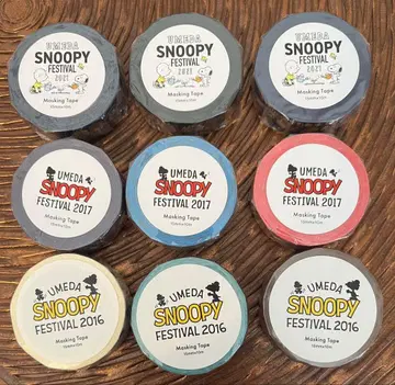 우메다 스누피 페스티벌 스누피 마스킹 테이프 9개 세트