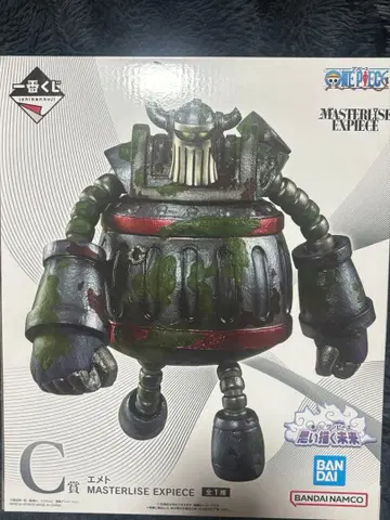 원피스 제일복권 에메트