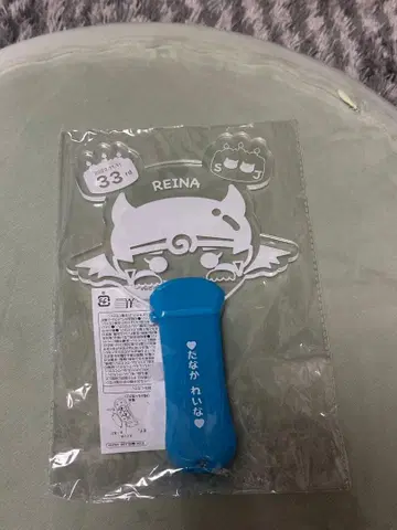 REINA 다나카 레이나 33세 벌스데이 이벤트 응원봉 데빌쨩