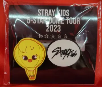 StrayKids 2023 5-STAR FELIX 러버 클립 D상