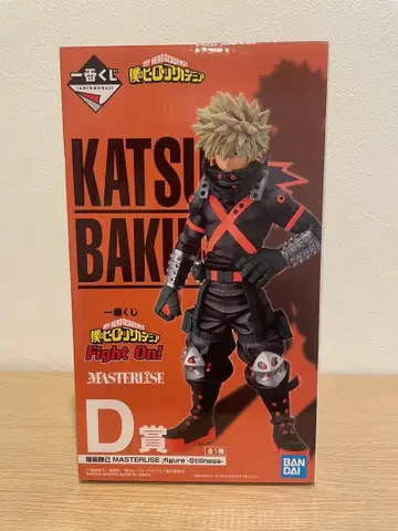 제일복권 나의 히어로 아카데미아 Fight On! 바쿠고 카츠키