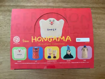 HONGAMA 미니어처 컬렉션 12개 BOX 세트