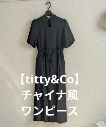 [ titty&Co. PETIT ] 차이나풍 벌룬 슬리브 원피스